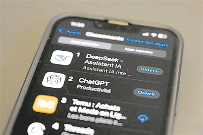 DeepSeek，激荡AI行业的“一股清流”
