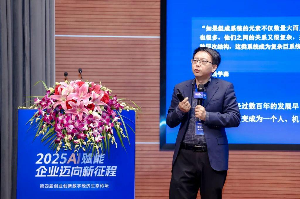 “大部分数据仍沉睡在服务器，尚未转化为真正的资产”