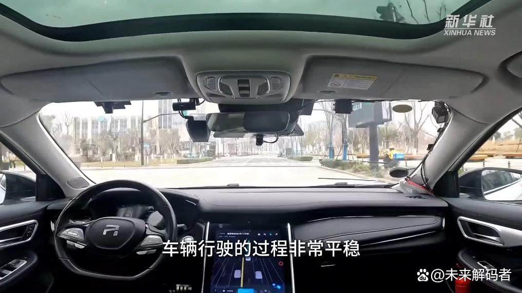 2025科技风暴来袭！十大事件震撼中国，谁将引领未来风潮？(图6)