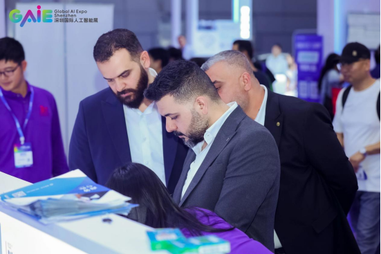 深圳会展先行者｜2025全球人工智能终端展暨第六届深圳国际人工智能展览会启幕在即 以一展链接AI终端生态_深圳新闻网(图8)