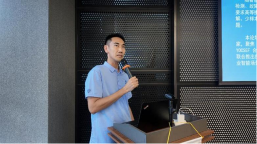 CCF YOCSEF 合肥成功举办技术论坛“车间物理定律VS云端数字理想-如何突破大模型赋能智能制造困局”(图2) CCF YOCSEF 合肥成功举办技术论坛“车间物理定律VS云端数字理想-如何突破大模型赋能智能制造困局”(图2)