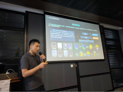 CCF YOCSEF 合肥成功举办技术论坛“车间物理定律VS云端数字理想-如何突破大模型赋能智能制造困局”(图5) CCF YOCSEF 合肥成功举办技术论坛“车间物理定律VS云端数字理想-如何突破大模型赋能智能制造困局”(图5)