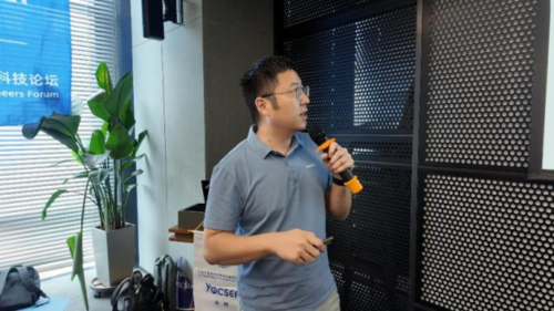 CCF YOCSEF 合肥成功举办技术论坛“车间物理定律VS云端数字理想-如何突破大模型赋能智能制造困局”(图4) CCF YOCSEF 合肥成功举办技术论坛“车间物理定律VS云端数字理想-如何突破大模型赋能智能制造困局”(图4)