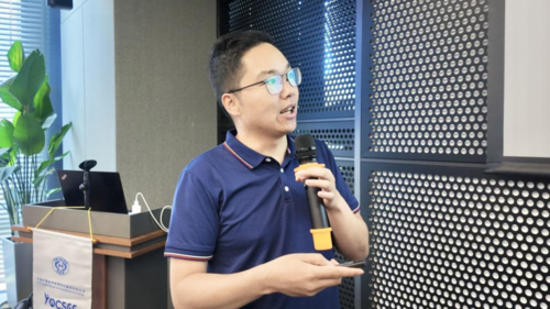 CCF YOCSEF 合肥成功举办技术论坛“车间物理定律VS云端数字理想-如何突破大模型赋能智能制造困局”(图6) CCF YOCSEF 合肥成功举办技术论坛“车间物理定律VS云端数字理想-如何突破大模型赋能智能制造困局”(图6)