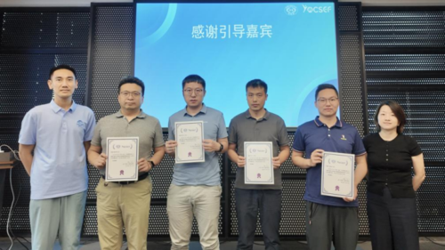 CCF YOCSEF 合肥成功举办技术论坛“车间物理定律VS云端数字理想-如何突破大模型赋能智能制造困局”(图7) CCF YOCSEF 合肥成功举办技术论坛“车间物理定律VS云端数字理想-如何突破大模型赋能智能制造困局”(图7)