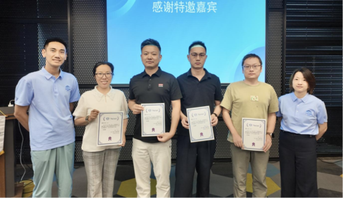 CCF YOCSEF 合肥成功举办技术论坛“车间物理定律VS云端数字理想-如何突破大模型赋能智能制造困局”(图17) CCF YOCSEF 合肥成功举办技术论坛“车间物理定律VS云端数字理想-如何突破大模型赋能智能制造困局”(图17)